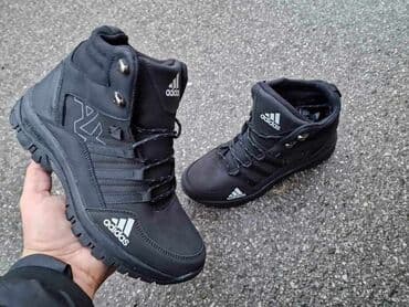 bata obuca outlet beograd: Čizme — 3