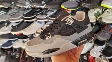 converse run star motion 41: Patike, veličina - 45 — 1
