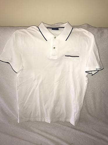 Men's T-shirt Gant, bоја - Bela na lalafo.rs Men's T-shirt Gant, bоја - Bela