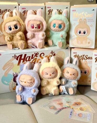 my little pony igracke: Labubu 
 1750 din — 1