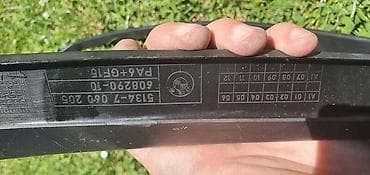 okviri za tablice bmw: OKVIR STAKLA LAJSNA E90 ZA BMW 315, 316, 318 . | bmw 3 e90 lajsna — 3