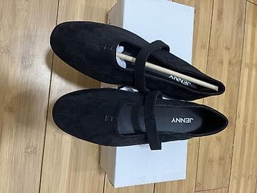 cipele timberland: Crne baletanke sa kaišićem (Mary Jane stil) - Brend: JENNY (logotip — 3