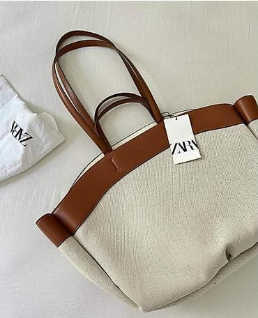 kopija mona torbi: 2600 din
sdo — 2