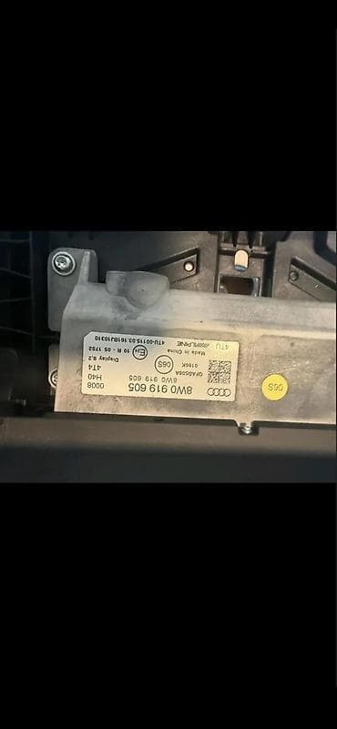AUDIBA4 B9 2 DELOVI EKRAN MULTIMEDIJE 8W0919605 | Audi delovi ALTINA na lalafo.rs AUDIBA4 B9 2 DELOVI EKRAN MULTIMEDIJE 8W0919605 | Audi delovi ALTINA
