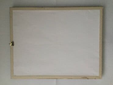 tepih staze na metar: Painting, Used — 3