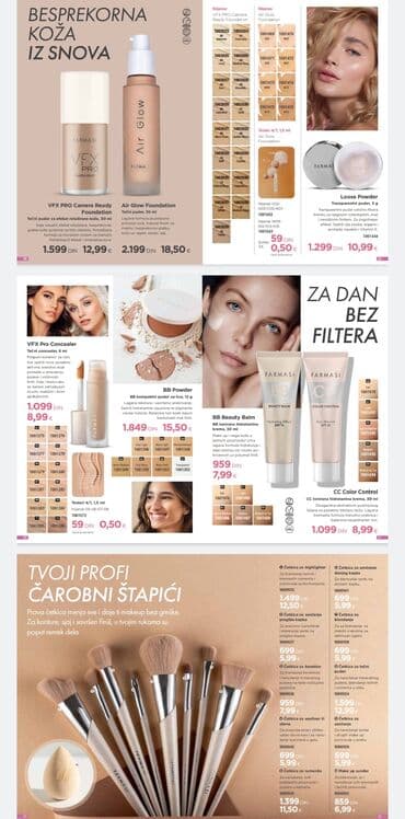 Šminka: BB krema za lice, dostupna u tubi od 50 ml. Ova krema pruža lagano do
