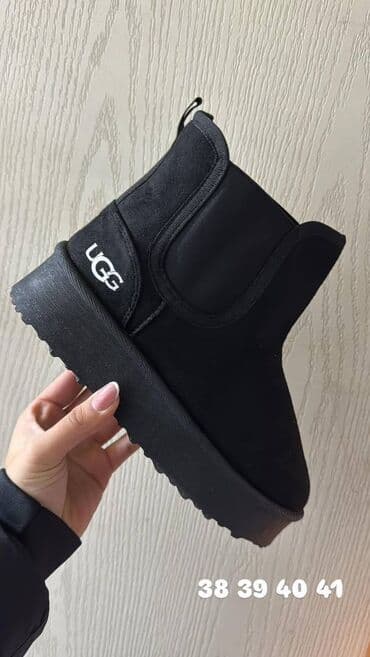 američki brojevi obuće: Ugg čizme — 22