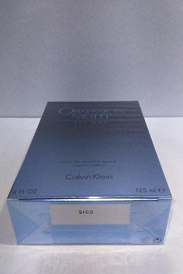 lil solid paket: CALVIN KLEIN OBSESSION NIGHT EDT125ML | Calvin Klein Obsession Night — 1