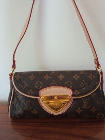 torbice carpisa: Elegantna torbica, Louis Vuitton, Materijal: Koža — 1