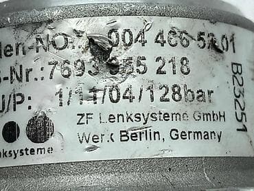 dilan dog broj tablica: SERVO PUMPA ZA VOLKSWAGEN TIGUAN, GOLF 6, GOLF 7 . - 7 | Servo — 3