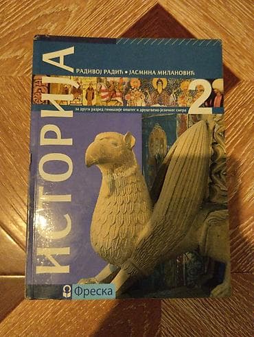 golden harry potter vt401 k: Komplet udžbenika za 2. razred gimnazije - Psihologija 2 – autorke — 5