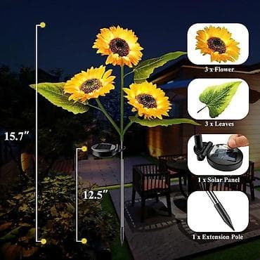 solarne terase: Solarna lampa suncokret se puni pomocu solarnog panela. Lampa ima — 2