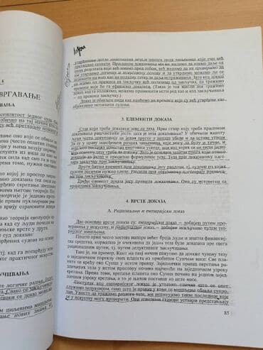 LOGIKA 3. godina gimnazije, udžbenik, ukoričena kopija, Zavod za — 4