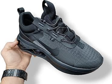 nike air max 270 black white: Nike Air Max 2021 / 2015 / originalne / originalno pakovanje / — 3