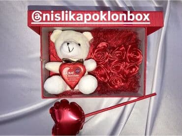 sobno cvece crveni cvet: Poklon box meda i srce — 3
