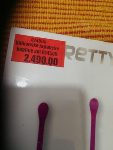 silikonski dildo: Silikonske Japanske kuglice - nove — 1