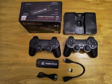 bezicni video nadzor cena: 4К Game Stick (30000 igara) Opis Specifikacija za 4К Game Stick: * — 4