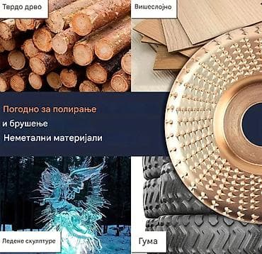 Metalno zaobljeno rende za brusilicu. Upotrebljuje se za mekane