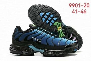 kargo pantalone h m: Trainers, size - 41 — 1