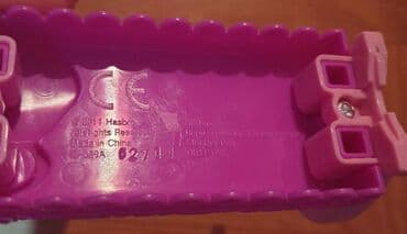 igračke od kartona: My LITTLE PONY moj mali poni original hasbro krevet za lutku — 2