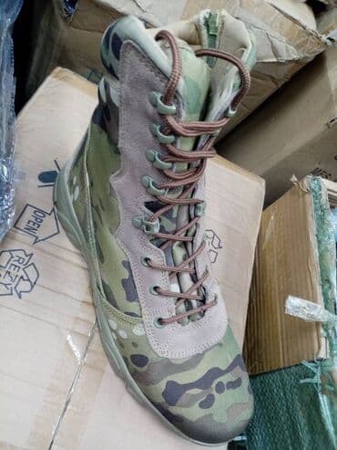 planika ženska obuća: Maskirne Cizme Delta NOVE Svetlije Vojne Cizme AKCIJA Cene nisu — 2