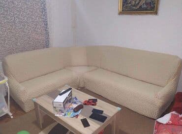 prekrivac za fotelju jysk: Prekrivač za ugaonu bez karnera 4600 dinara️ Prekrivač za ugaonu i — 2