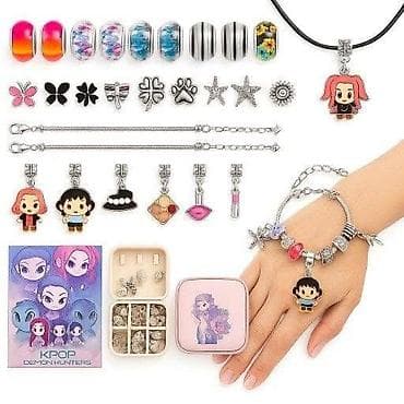 deda mraz na duvanje: Tvoja devojčica zaslužuje nakit koji priča priču. Upoznaj Miru, Zoe i — 5