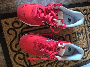 ulošci za patike: New Balance patike – crveno/belo/sivo - Model sa prepoznatljivim NB — 3