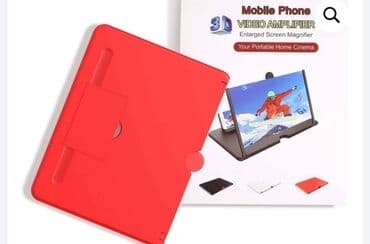 kutija za alat imt: Uveličavajući ekran za mobilni telefon Sve više ljudi koristi mobilni — 3
