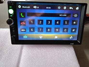 ps5 600 euro: MULTIMEDIJA 7 INCH. | Sa prednje strane ima USB, AUX microSD slot — 4