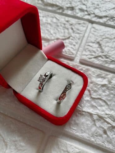 teddy kaput h m: Handmade, Set: Ring — 1
