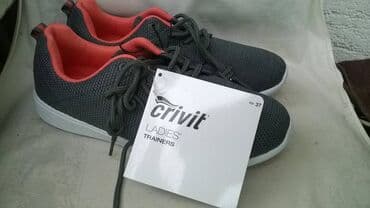 Women's Sneakers and athletic shoes: 37, bоја - Siva — 2