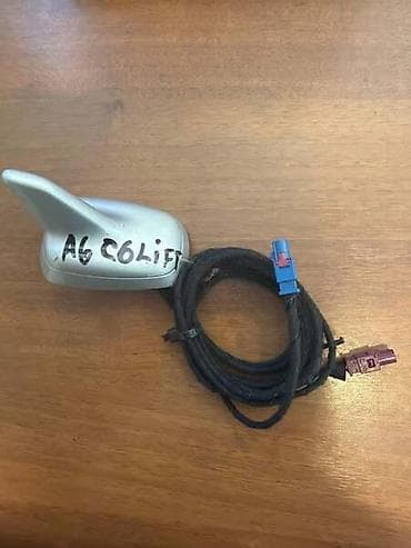 bbs felne golf 2: KROVNA ANTENA ZA AUDI A6 - 4F5035503M | Krovna antena/Peraje/Shark — 1