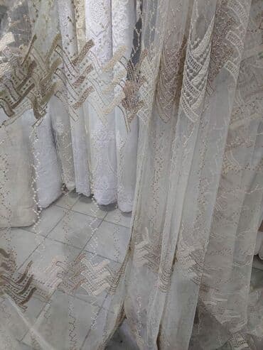 radne pantalone lidl: Veoma kvalitetne i deblje zavese . Novi Modeli zavesa u — 17