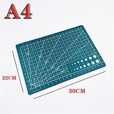 rucni cirkular lidl: Nova podloga za sečenje A4. Dimenzije podloge za sečenje su: 22 x 30 — 1