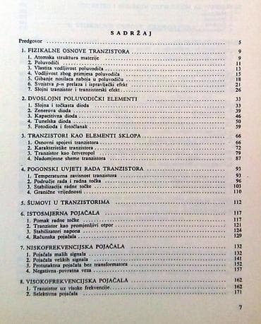 audio: Tranzistorska tehnika, Tugomir Šurina Tranzistorska tehnika, Tugomir — 3