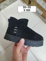 Sandals: Ugg boots, UGG, Size - 36 — 3