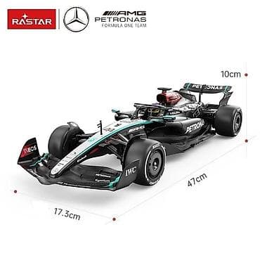 Toy Cars: Automobil na daljinsko upravljanje Mercedes AMG F1 W15 E – Rastar — 6