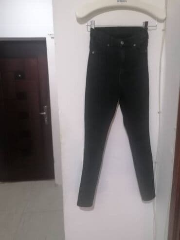 ledzend pantalone: Jeans, High rise, Skinny — 2