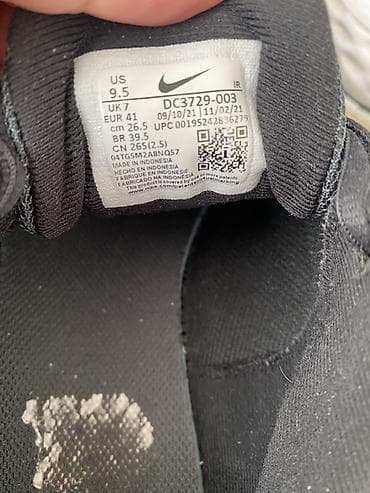 patike nine west: Nike patike za trčanje – model DC - Veličina: US 9.5 / UK 7 / EUR 41 — 4