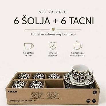 Kuhinjska oprema: Set za kafu – 6 šolja + 6 tacni - Materijal: kvalitetan/vrhunski — 2