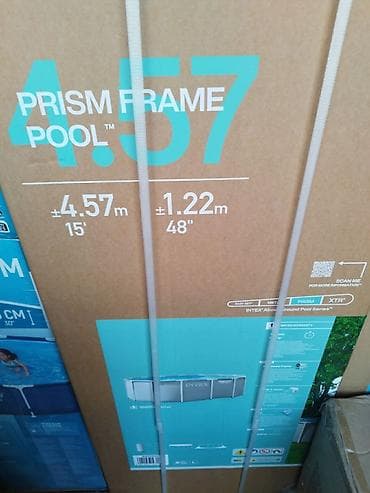 muljac za sljive: Intex Prism Frame Pool – okrugli nadzemni bazen - Prečnik: 4,57 m — 1