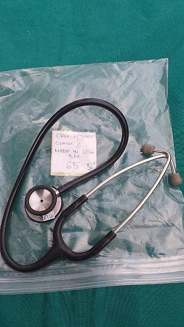 Ostali medicinski proizvodi: Littmann stetoskop Više komada različitih sa različitim cenama- ima na — 2