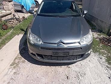 HAUBA ZA CITROEN C5 | Polovini delovi za Citroen C5 Delovi ispravni