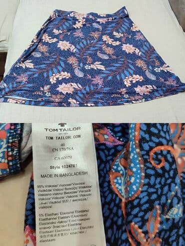 Skafanderi: Mini, bоја - Šareno — 2