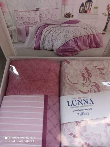 🥰LUNNA POSTELJINE🥰 Carsaf sa lastisom CENA: 2700 din Pamuk