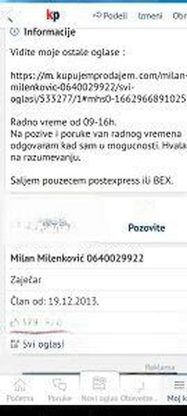 2q0 965 567 a: NOVO HROMIRANI RETROVIZOR OGLEDALO ZA FICU ZASTAVA 750 FICA | Nov — 3