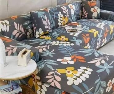 navlake za ugaone garniture: Navlake za fotelju, dvosed, trosed, cetvorosed Ugaone garniture Uz — 1