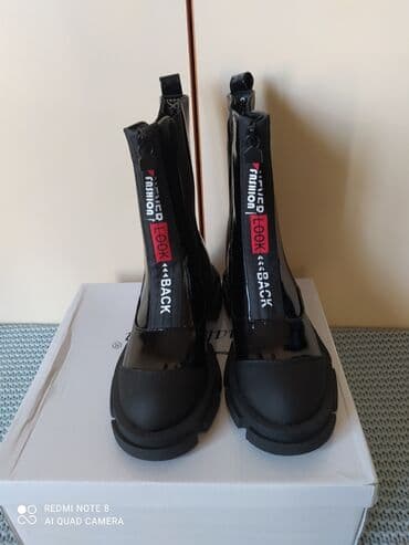 Ankle boots: Ankle boots — 1