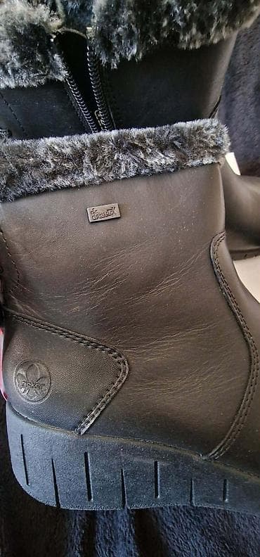 kozna obuca vranje: Čizme, 42 — 5